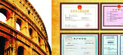 昆山泰信豐，昆山注冊(cè)公司，昆山代理記賬