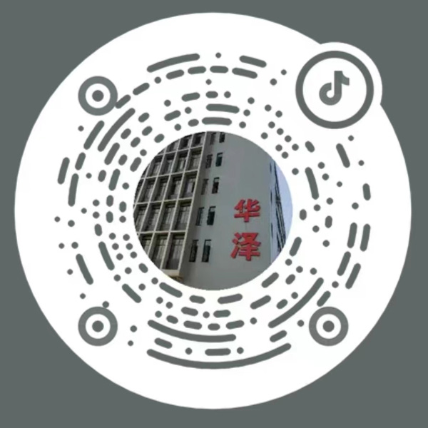 昆山泰信豐，昆山注冊(cè)公司，昆山代理記賬